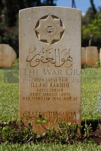 BEIRUT WAR CEMETERY - ILLAHI BAKHSH, 